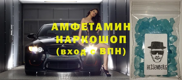 a pvp Михайловка