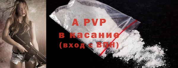 a pvp Михайловка