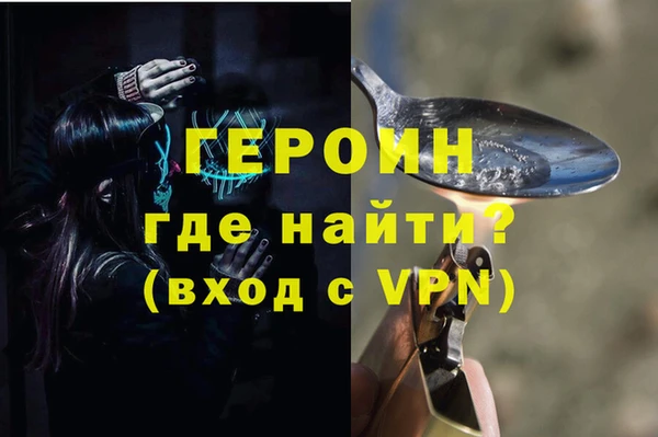 прущий лед Ачинск