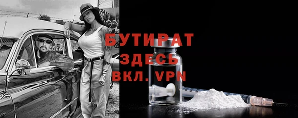 a pvp Михайловка
