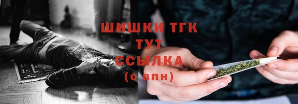 a pvp Михайловка