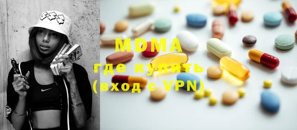 a pvp Михайловка