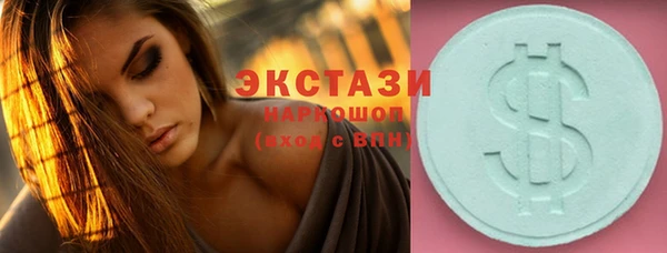 a pvp Михайловка