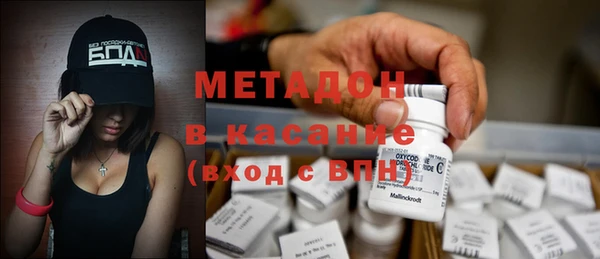 spice Михайлов