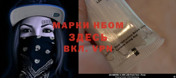 a pvp Михайловка