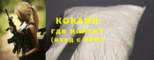 a pvp Михайловка