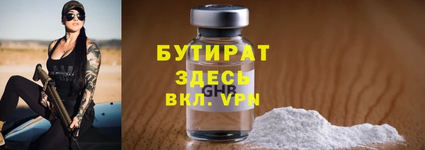 spice Михайлов
