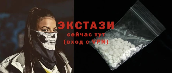 spice Михайлов