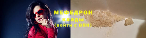 spice Михайлов