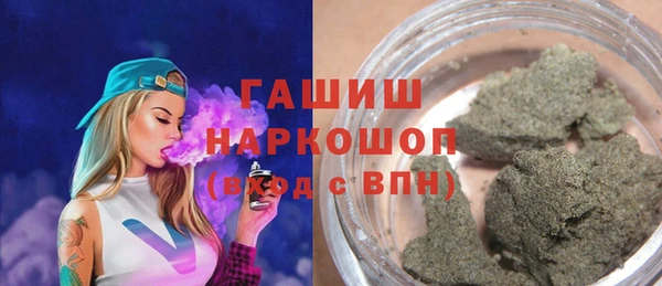 spice Михайлов