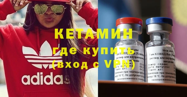 spice Михайлов