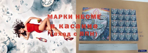 spice Михайлов