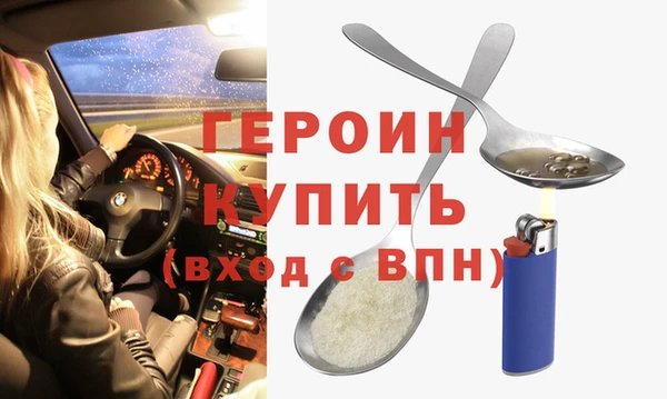 spice Михайлов