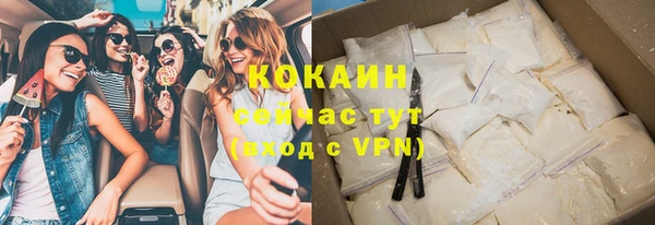 a pvp Михайловка