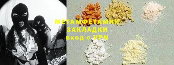 a pvp Михайловка